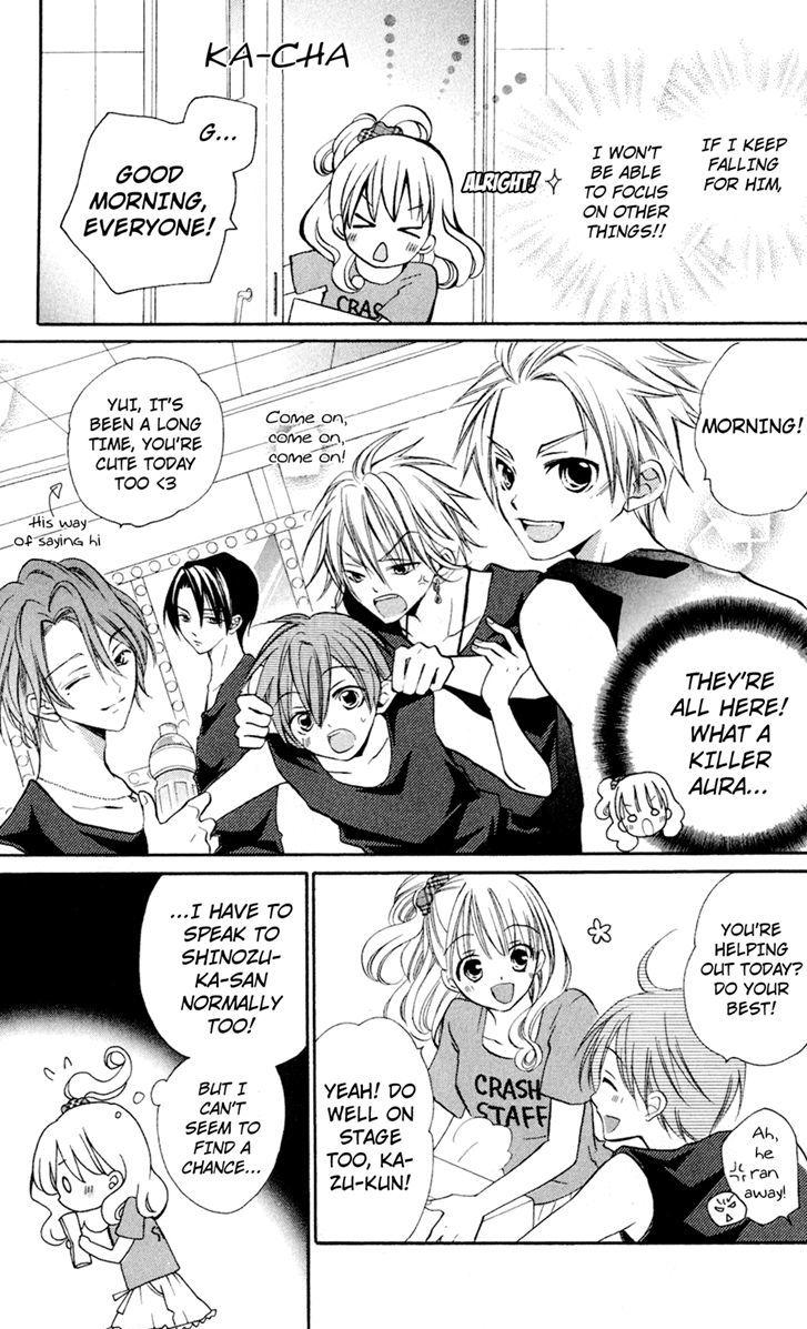 Crash! Chapter 44 page 7 - Chapter 44 : Act.2 - Brand New Happy Wave: Stage 12