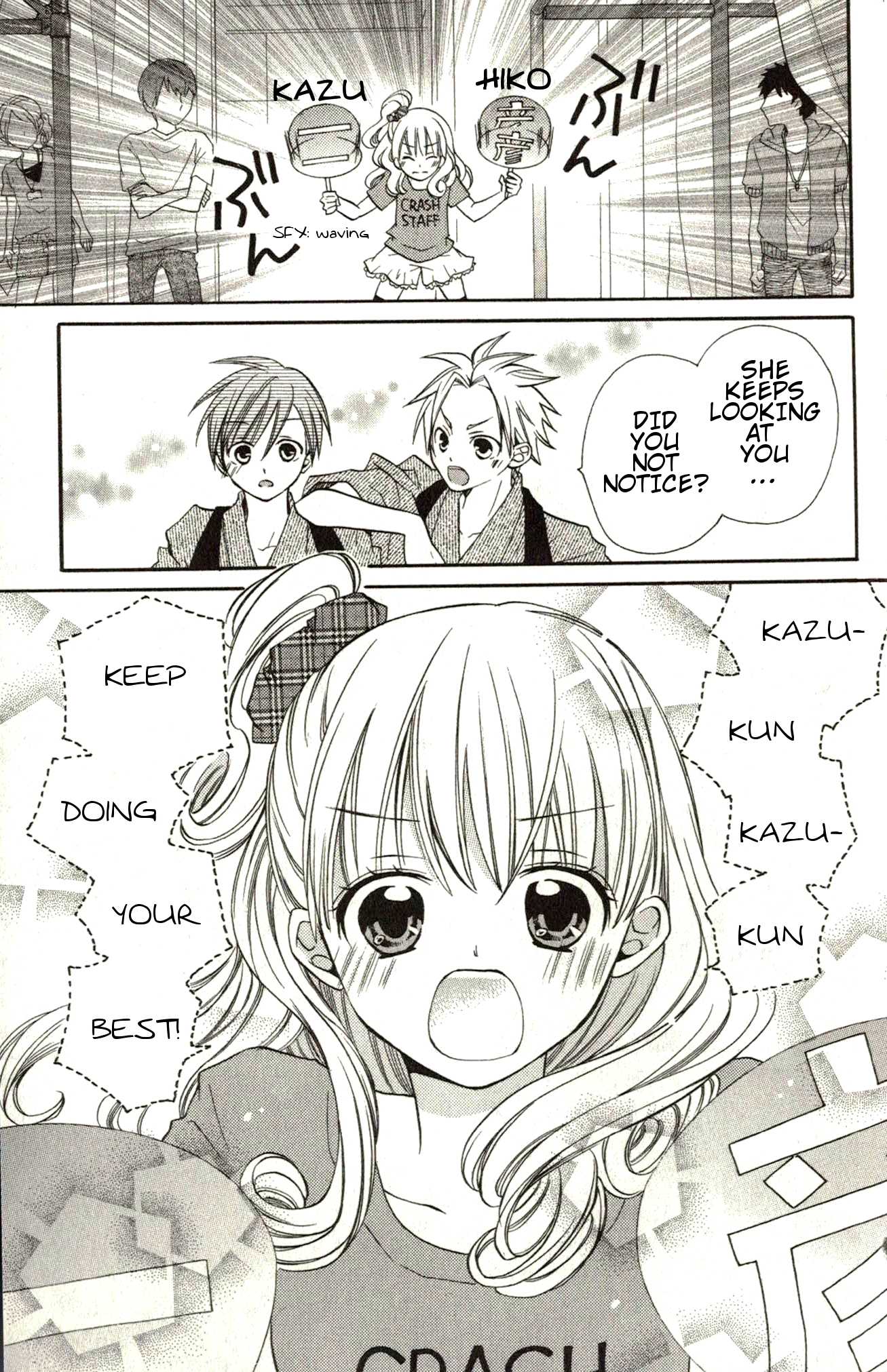 Crash! Chapter 45 page 23 - Chapter 45: Act.2 - Brand New Happy Wave: Stage 13