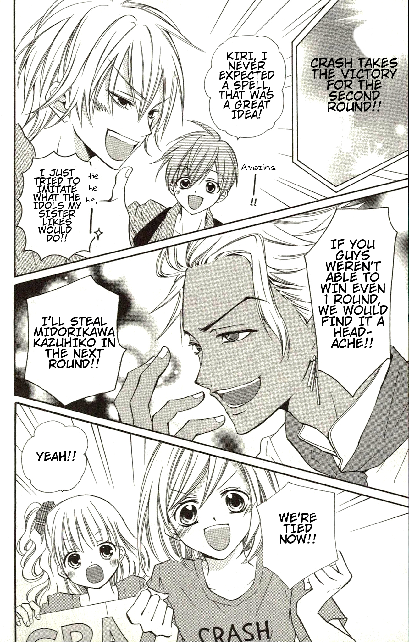 Crash! Chapter 45 page 32 - Chapter 45: Act.2 - Brand New Happy Wave: Stage 13