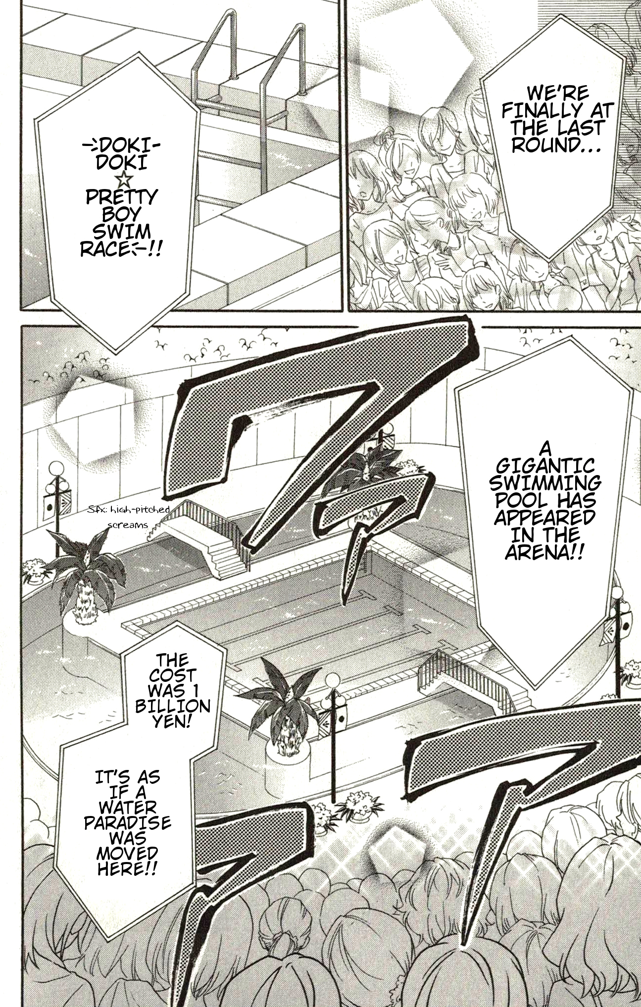 Crash! Chapter 46 page 10 - Chapter 46: Act.2 - Brand New Happy Wave: Stage 14