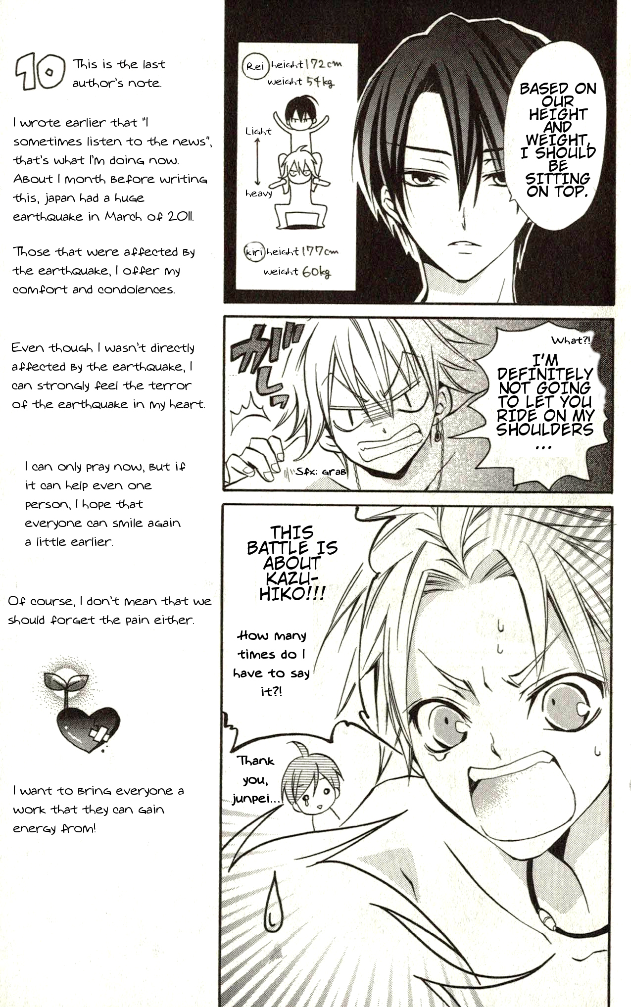Crash! Chapter 46 page 19 - Chapter 46: Act.2 - Brand New Happy Wave: Stage 14