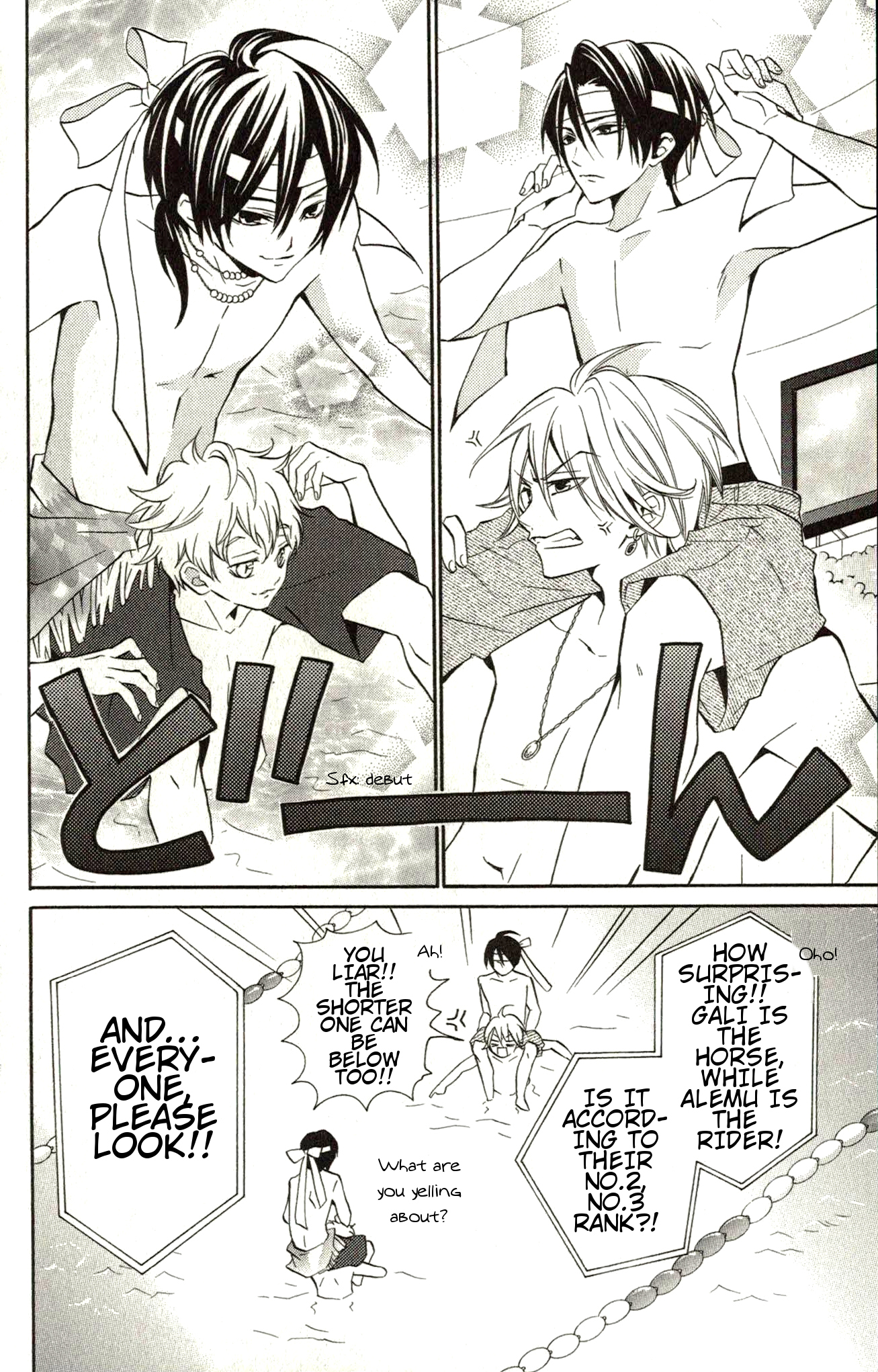 Crash! Chapter 46 page 20 - Chapter 46: Act.2 - Brand New Happy Wave: Stage 14