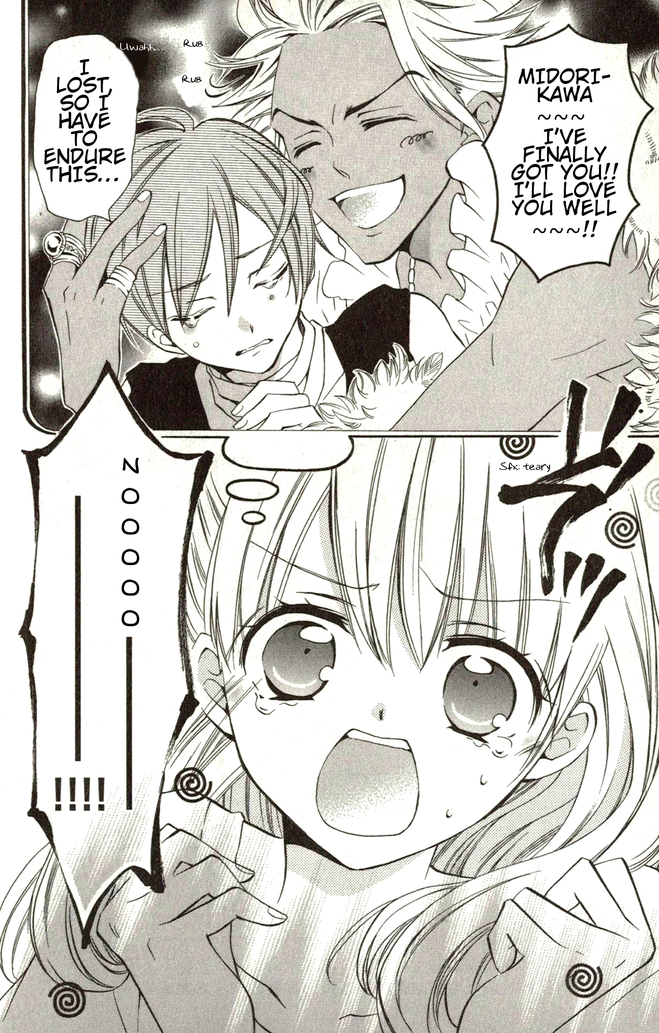 Crash! Chapter 46 page 4 - Chapter 46: Act.2 - Brand New Happy Wave: Stage 14