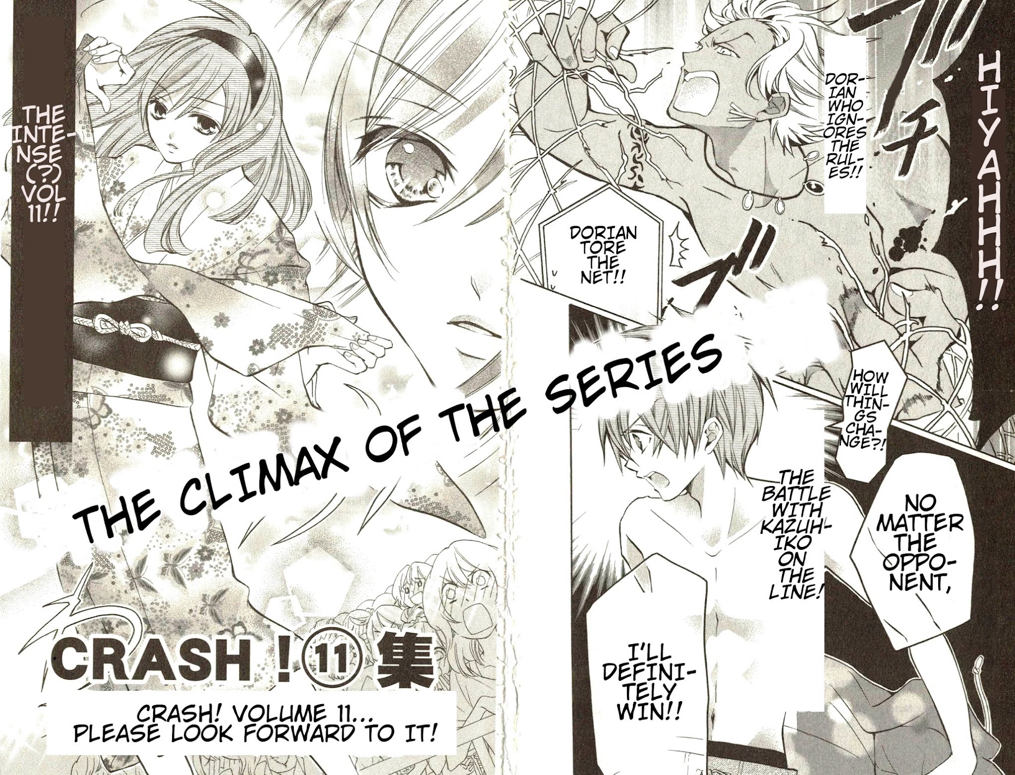 Crash! Chapter 46 page 45 - Chapter 46: Act.2 - Brand New Happy Wave: Stage 14
