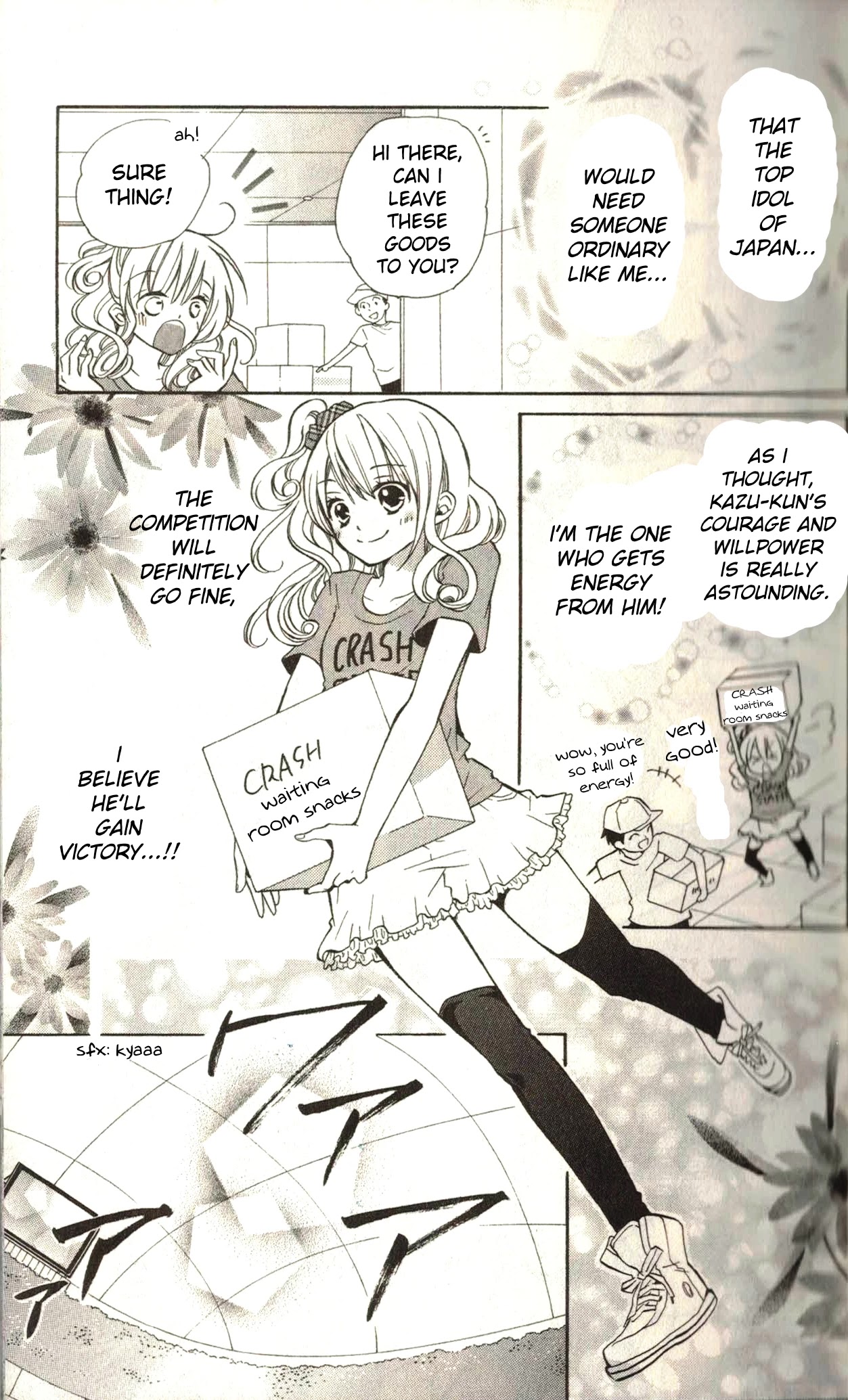Crash! Chapter 47 page 18 - Chapter 47: Act.2 - Brand New Happy Wave: Stage 15
