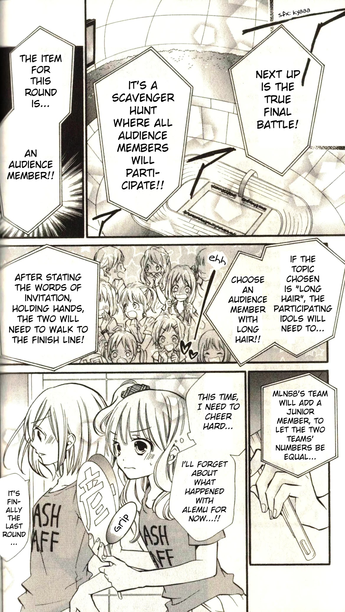 Crash! Chapter 48 page 15 - Chapter 48: Act.2 - Brand New Happy Wave: Stage 16