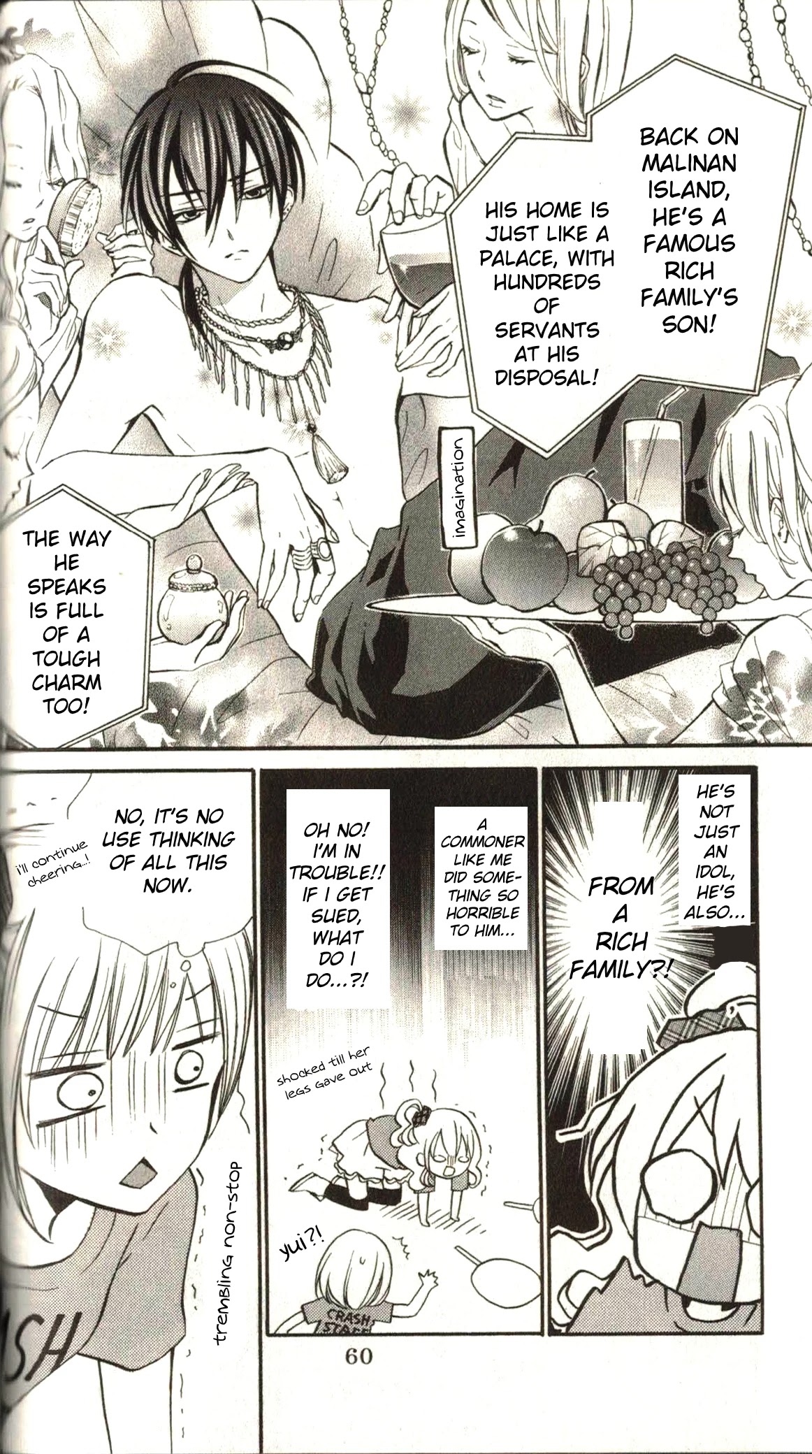 Crash! Chapter 48 page 25 - Chapter 48: Act.2 - Brand New Happy Wave: Stage 16