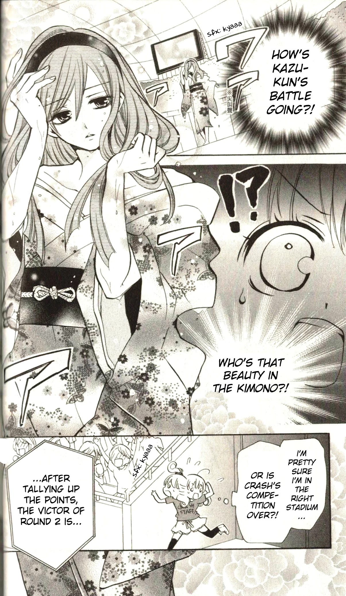 Crash! Chapter 48 page 9 - Chapter 48: Act.2 - Brand New Happy Wave: Stage 16