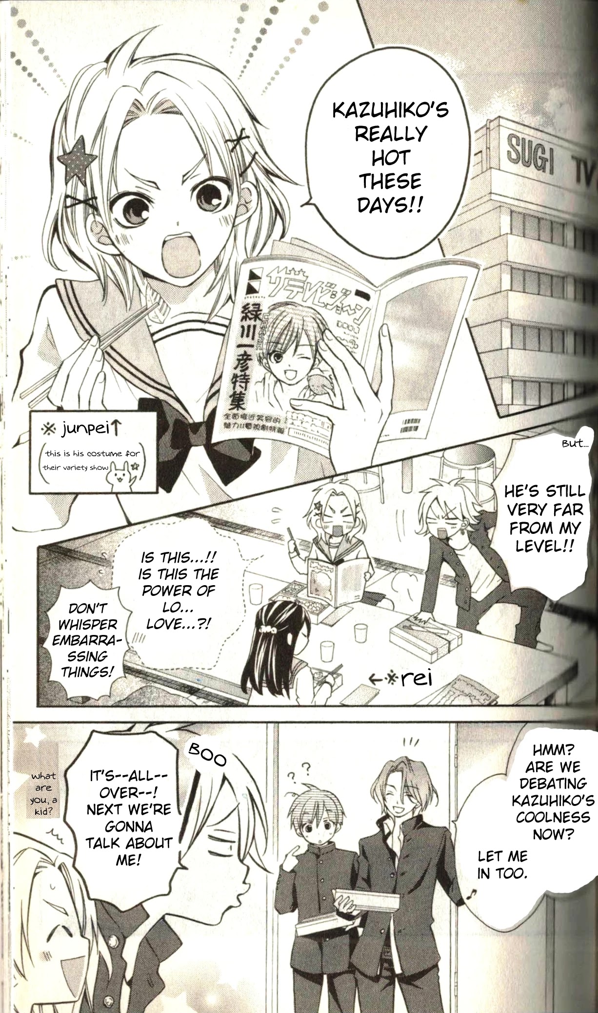 Crash! Chapter 49 page 10 - Chapter 49: Act.2 - Brand New Happy Wave: Stage 17