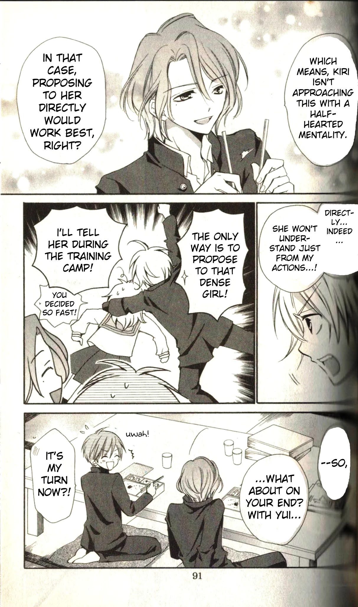 Crash! Chapter 49 page 14 - Chapter 49: Act.2 - Brand New Happy Wave: Stage 17