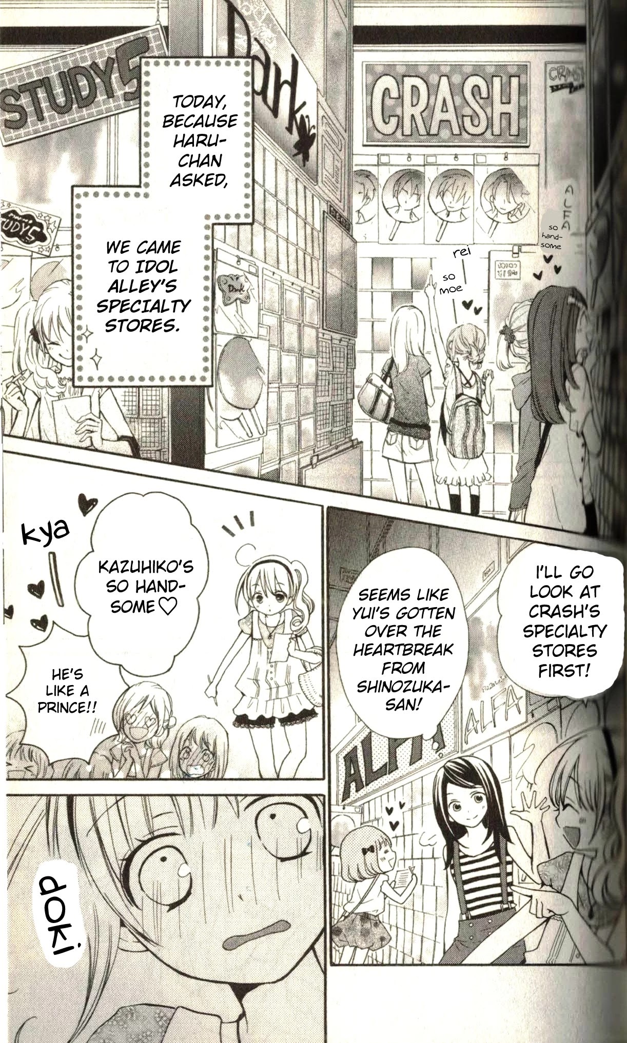 Crash! Chapter 49 page 6 - Chapter 49: Act.2 - Brand New Happy Wave: Stage 17
