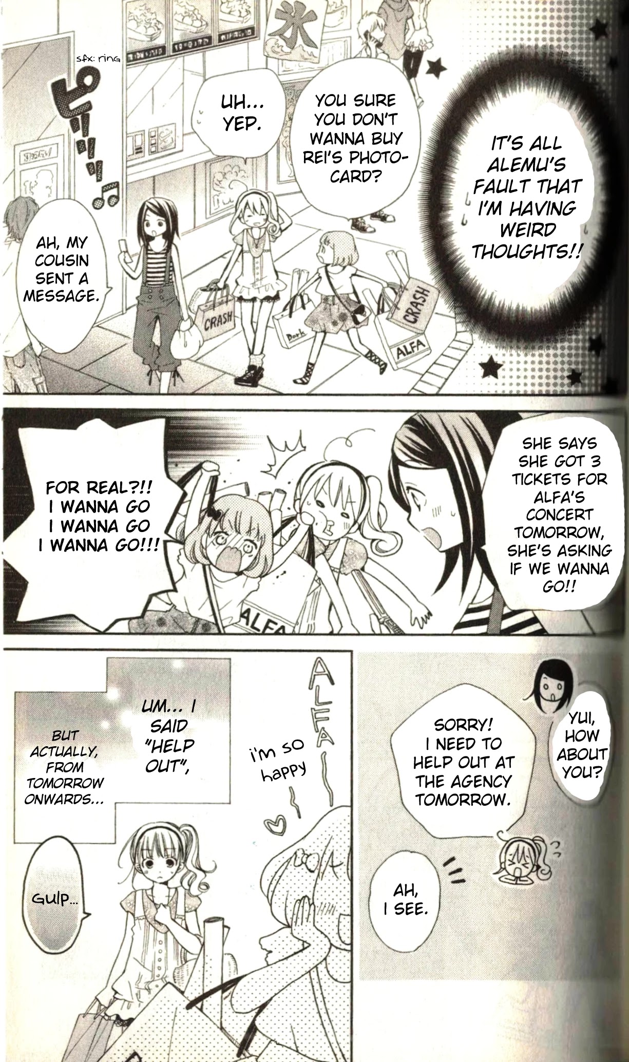 Crash! Chapter 49 page 8 - Chapter 49: Act.2 - Brand New Happy Wave: Stage 17