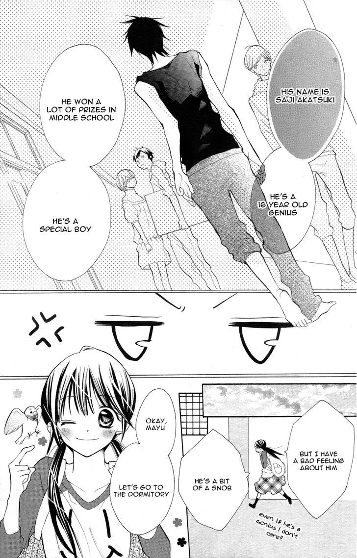Crayon Days - Daikirai na Aitsu Chapter 1 page 16 - Chapter 1