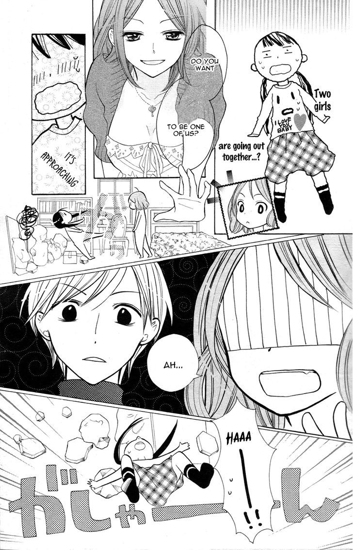 Crayon Days - Daikirai na Aitsu Chapter 1 page 22 - Chapter 1
