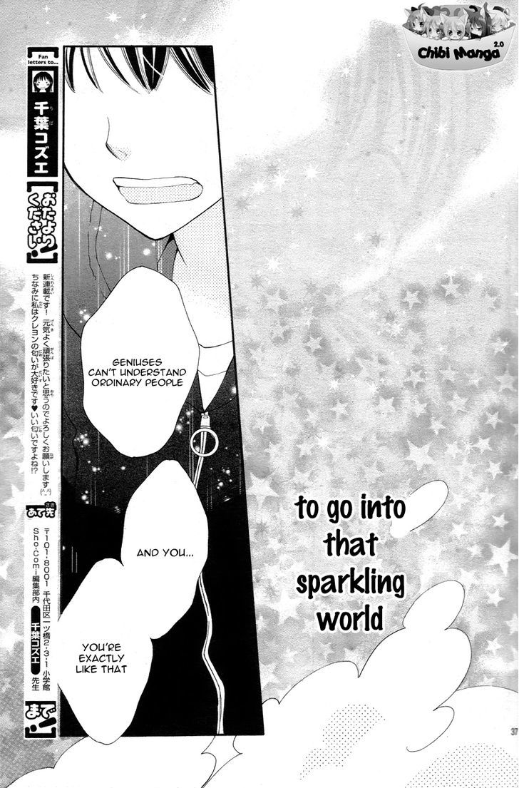 Crayon Days - Daikirai na Aitsu Chapter 1 page 39 - Chapter 1