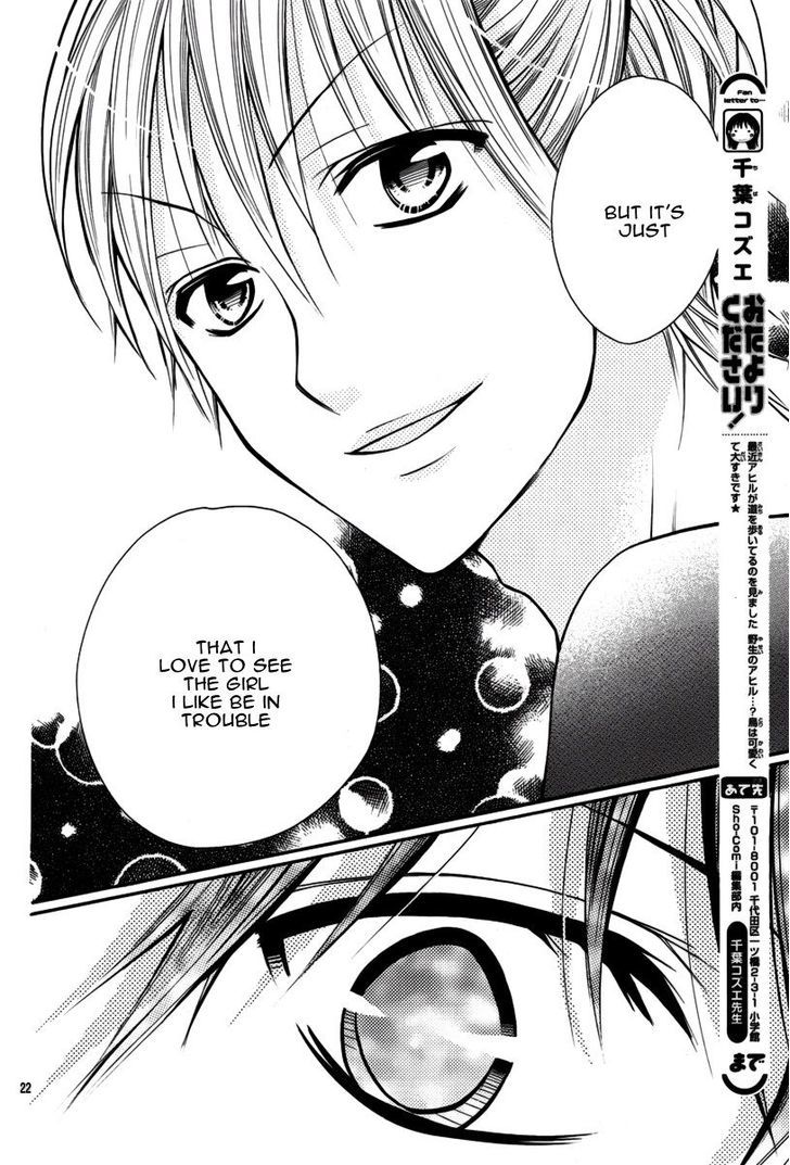 Crayon Days - Daikirai na Aitsu Chapter 10 page 24 - Chapter 10