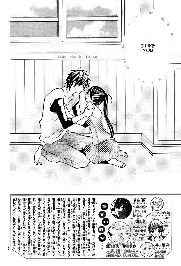 Crayon Days - Daikirai na Aitsu Chapter 10 page 4 - Chapter 10