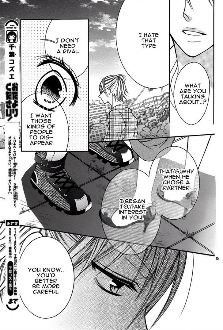 Crayon Days - Daikirai na Aitsu Chapter 11 page 15 - Chapter 11