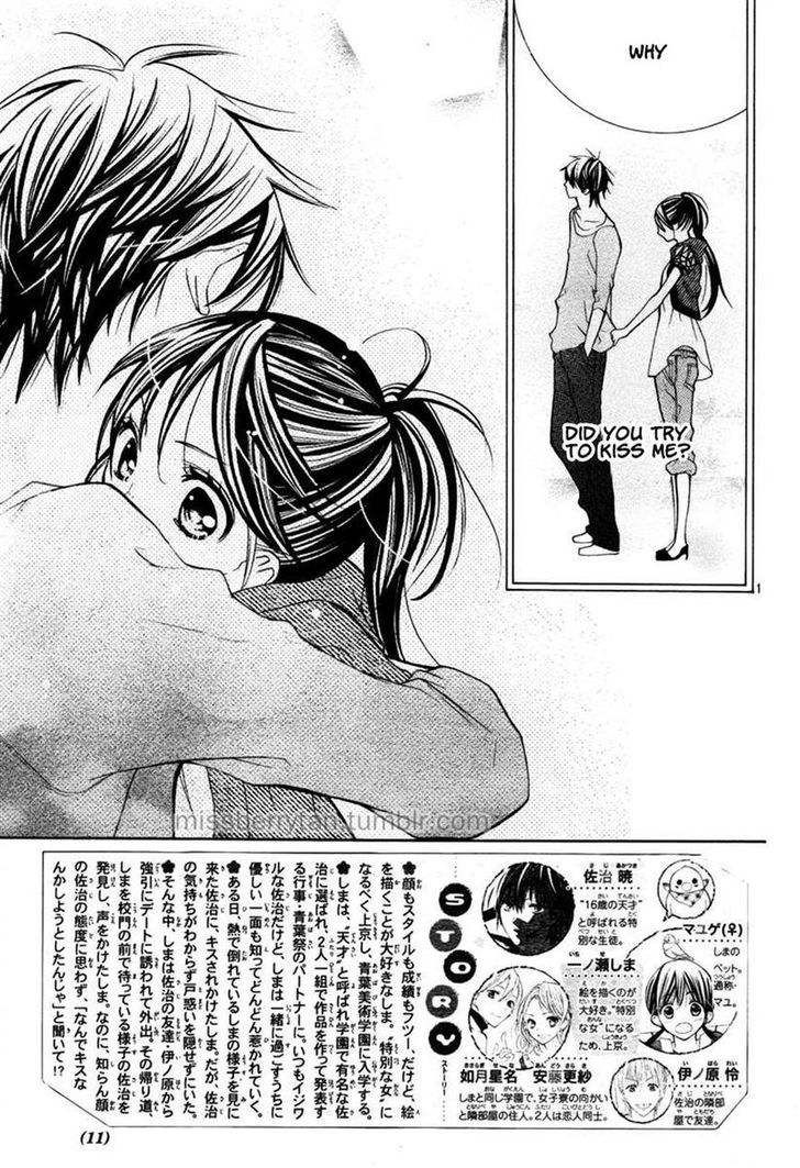 Crayon Days - Daikirai na Aitsu Chapter 12 page 1 - Chapter 12