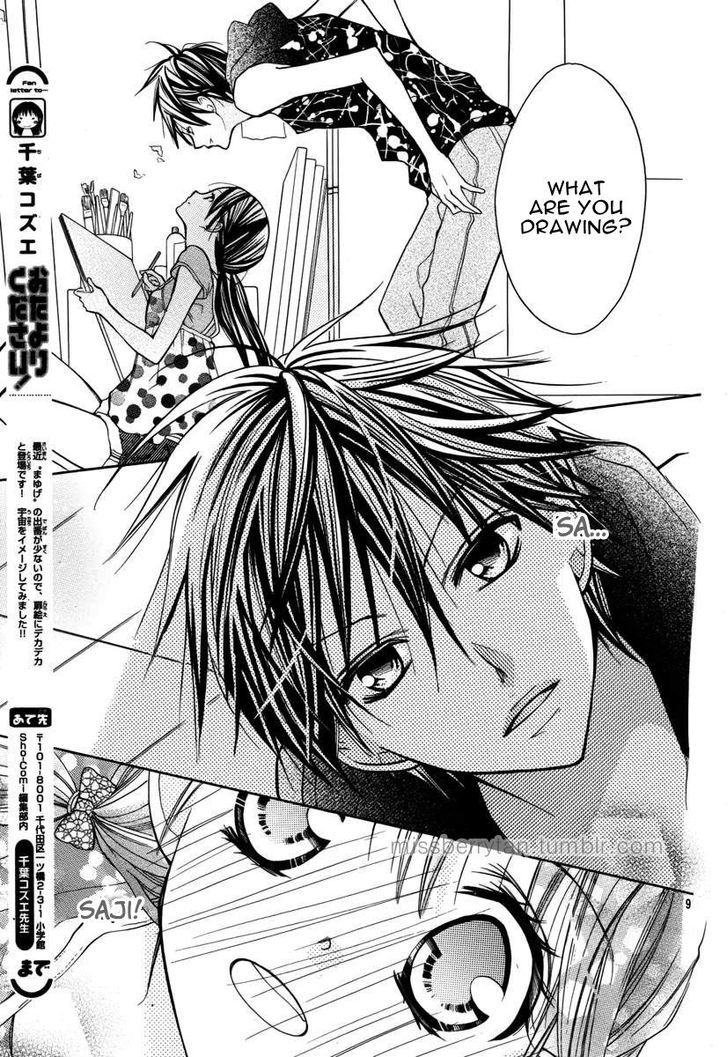 Crayon Days - Daikirai na Aitsu Chapter 13 page 11 - Chapter 13