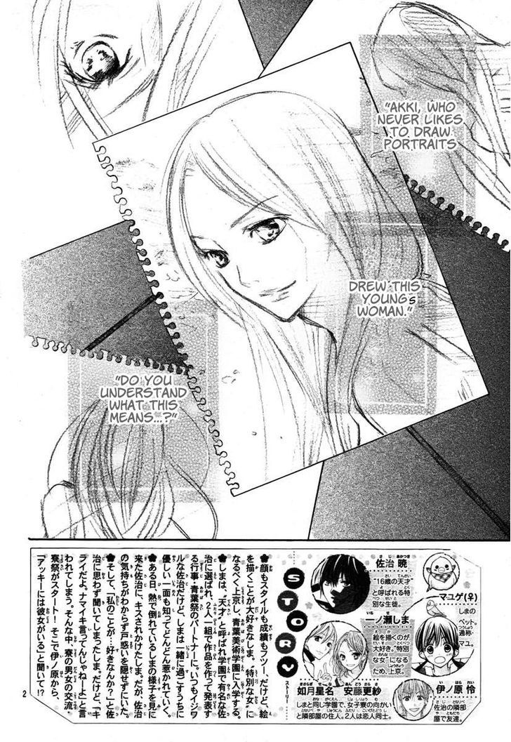 Crayon Days - Daikirai na Aitsu Chapter 13 page 4 - Chapter 13
