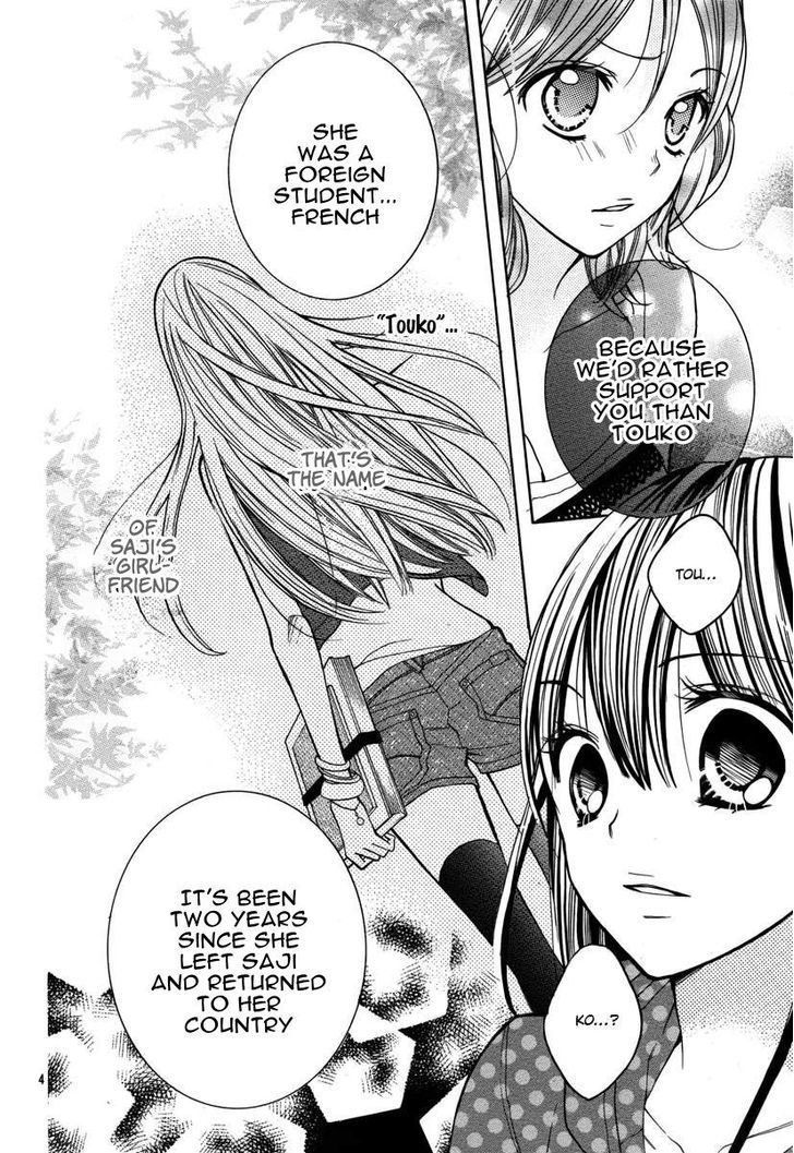 Crayon Days - Daikirai na Aitsu Chapter 13 page 6 - Chapter 13
