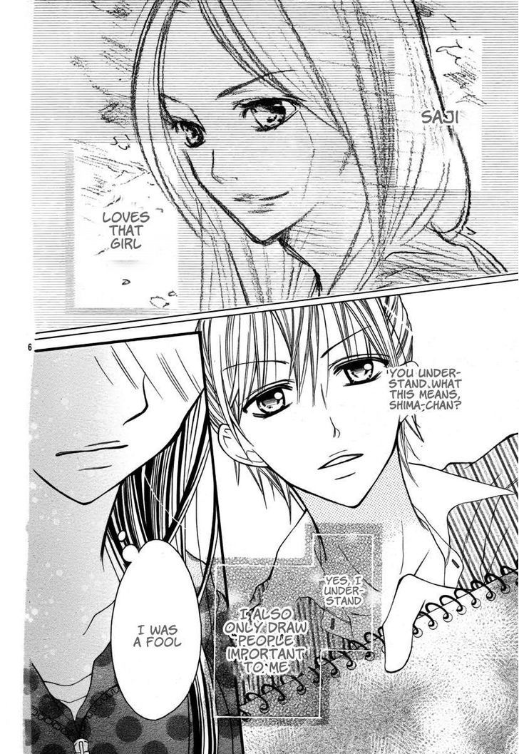 Crayon Days - Daikirai na Aitsu Chapter 13 page 8 - Chapter 13