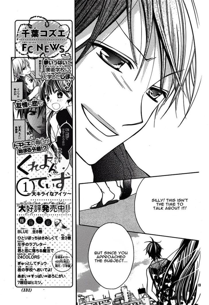 Crayon Days - Daikirai na Aitsu Chapter 14 page 21 - Chapter 14