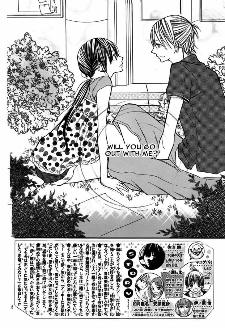 Crayon Days - Daikirai na Aitsu Chapter 14 page 5 - Chapter 14