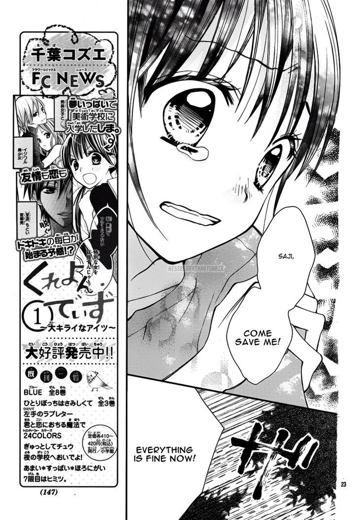 Crayon Days - Daikirai na Aitsu Chapter 15 page 24 - Chapter 15