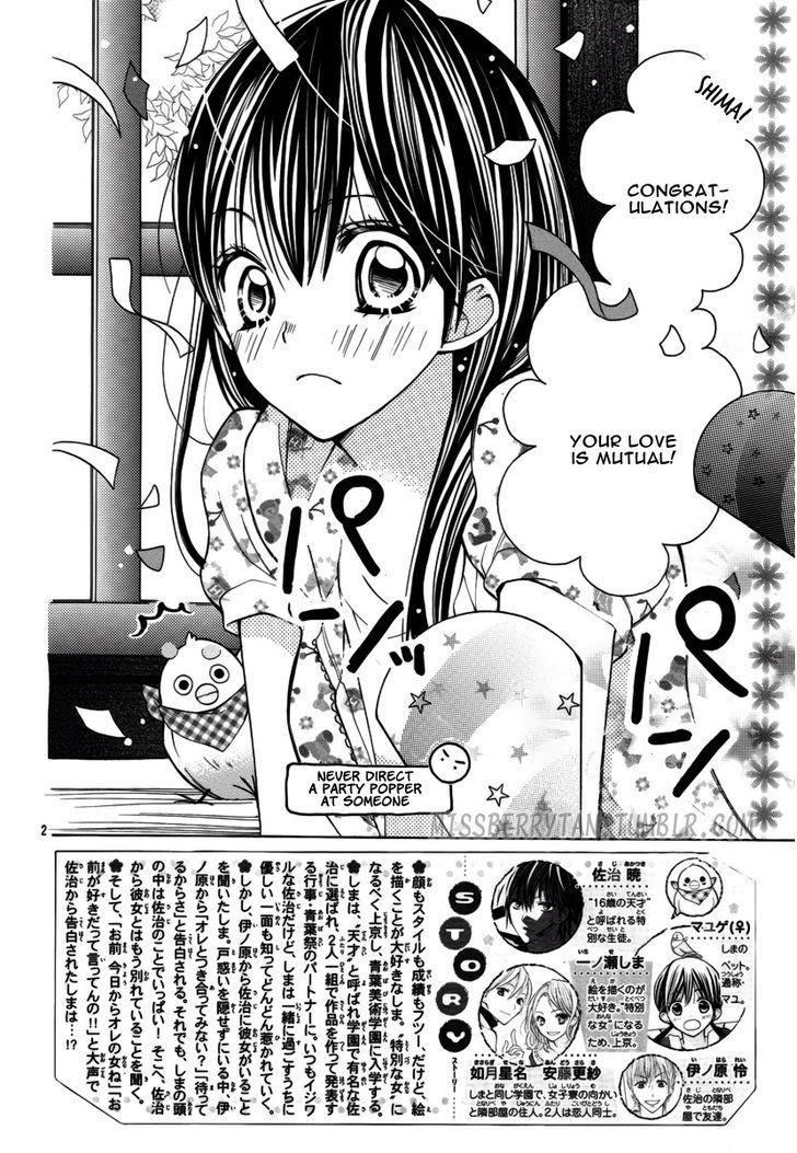 Crayon Days - Daikirai na Aitsu Chapter 15 page 4 - Chapter 15