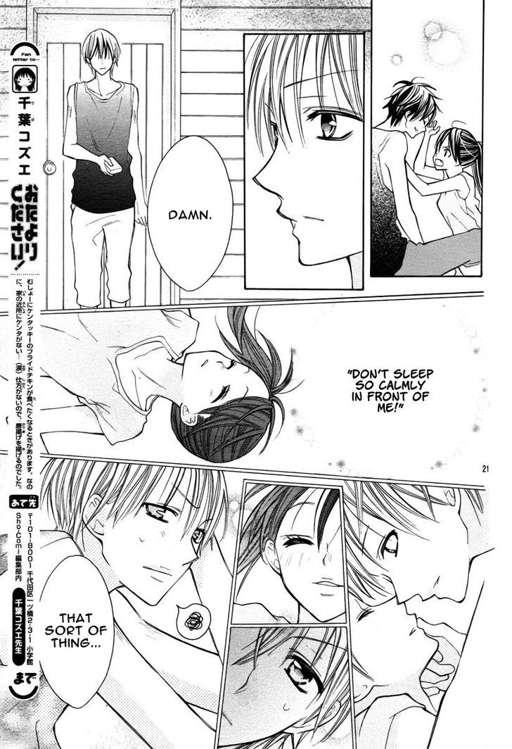 Crayon Days - Daikirai na Aitsu Chapter 16 page 22 - Chapter 16