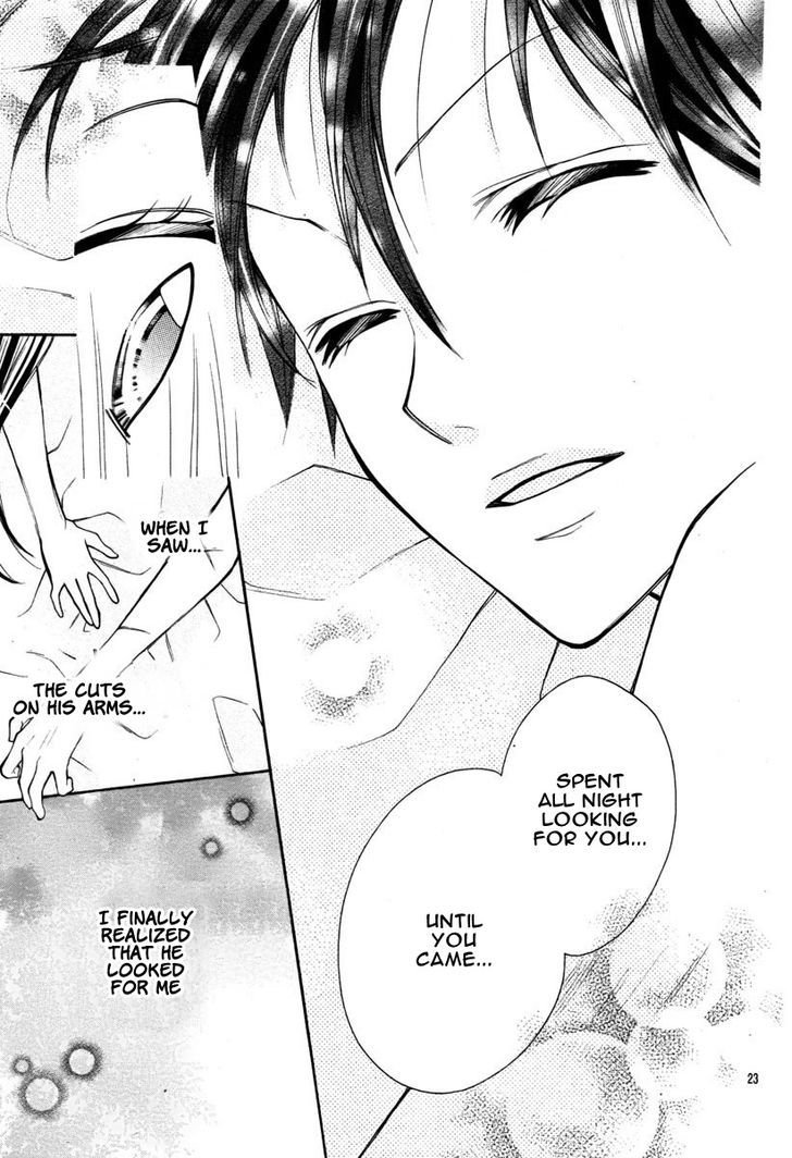 Crayon Days - Daikirai na Aitsu Chapter 16 page 24 - Chapter 16