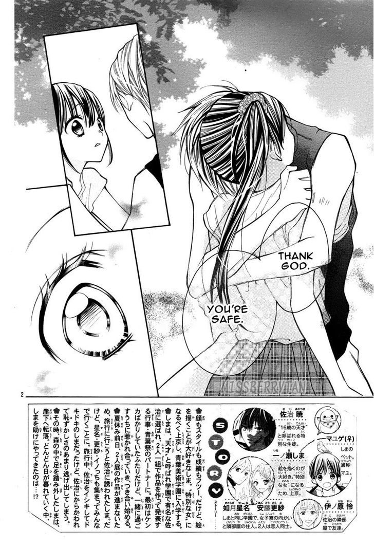 Crayon Days - Daikirai na Aitsu Chapter 16 page 4 - Chapter 16