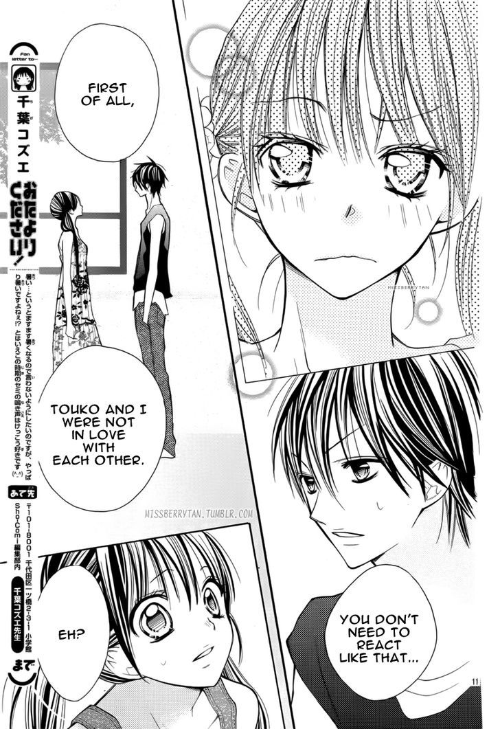 Crayon Days - Daikirai na Aitsu Chapter 17 page 13 - Chapter 17