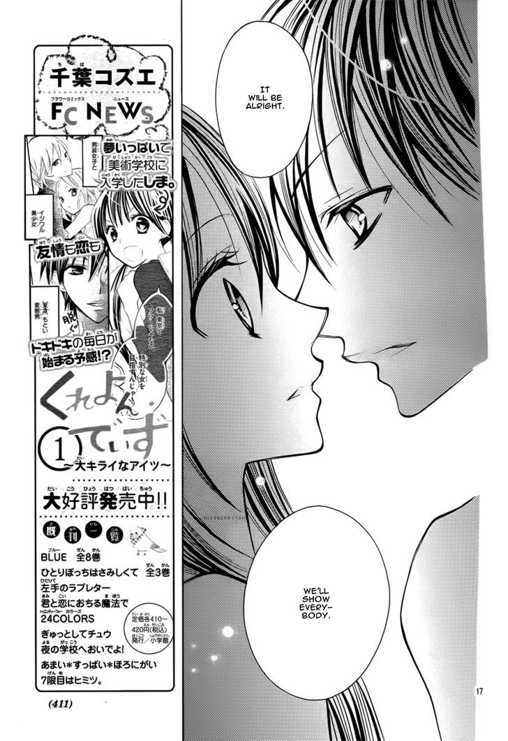 Crayon Days - Daikirai na Aitsu Chapter 17 page 19 - Chapter 17