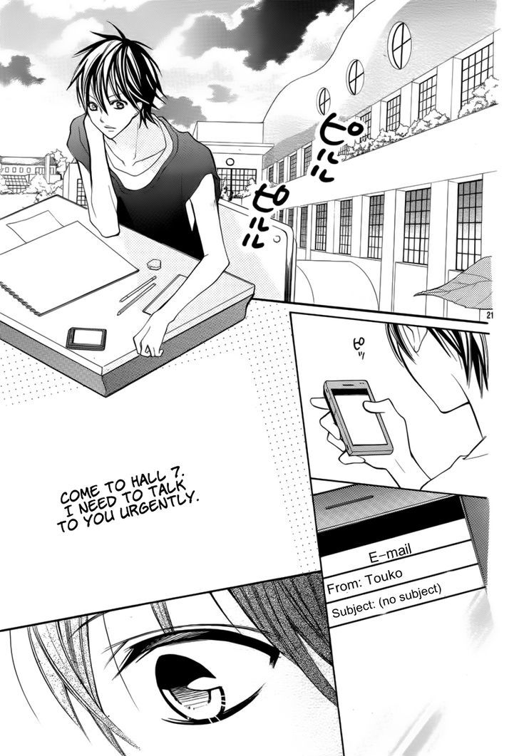 Crayon Days - Daikirai na Aitsu Chapter 17 page 22 - Chapter 17