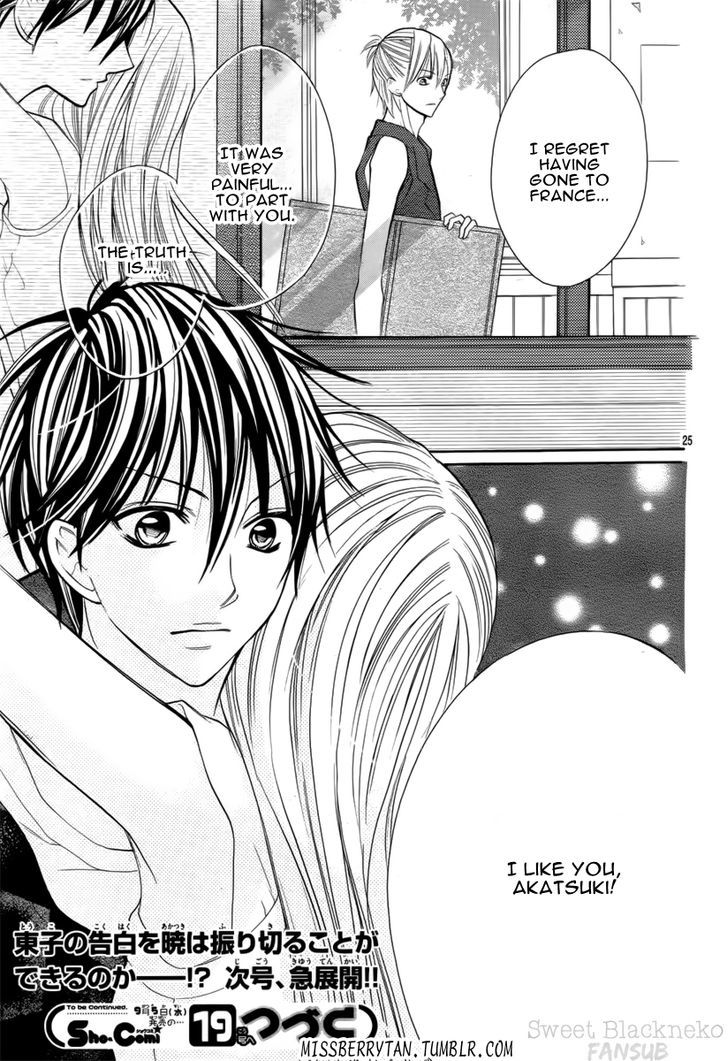 Crayon Days - Daikirai na Aitsu Chapter 17 page 26 - Chapter 17