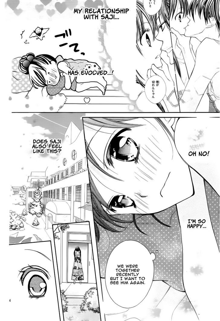 Crayon Days - Daikirai na Aitsu Chapter 17 page 6 - Chapter 17