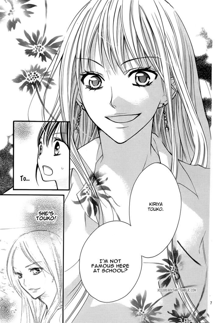 Crayon Days - Daikirai na Aitsu Chapter 17 page 9 - Chapter 17