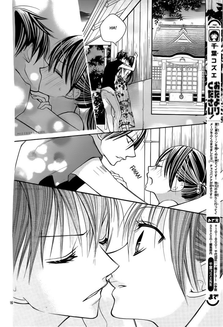 Crayon Days - Daikirai na Aitsu Chapter 18 page 19 - Chapter 18