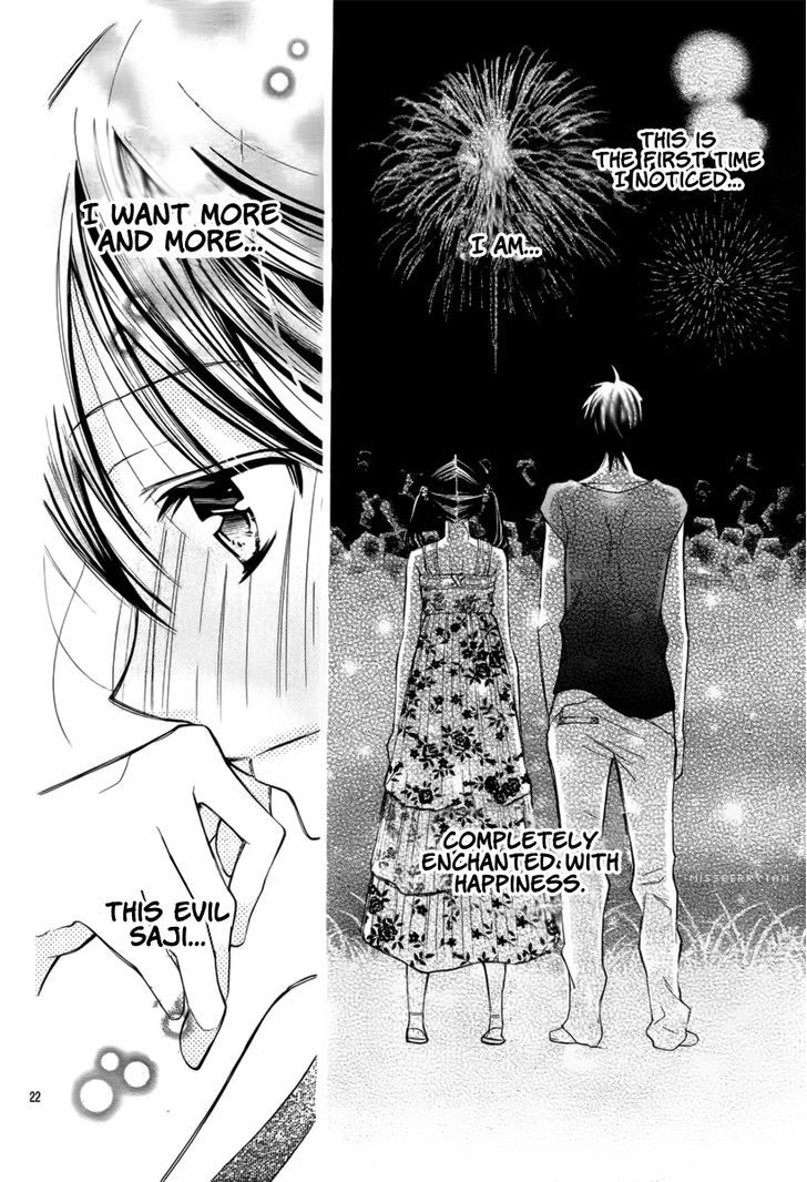 Crayon Days - Daikirai na Aitsu Chapter 18 page 23 - Chapter 18