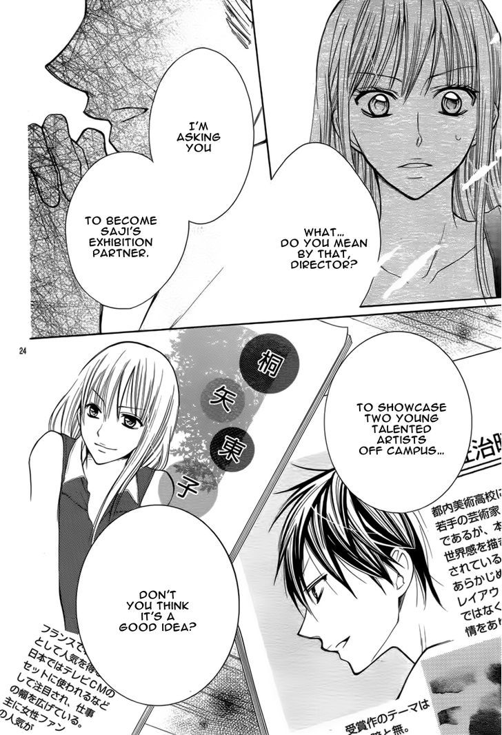 Crayon Days - Daikirai na Aitsu Chapter 18 page 25 - Chapter 18