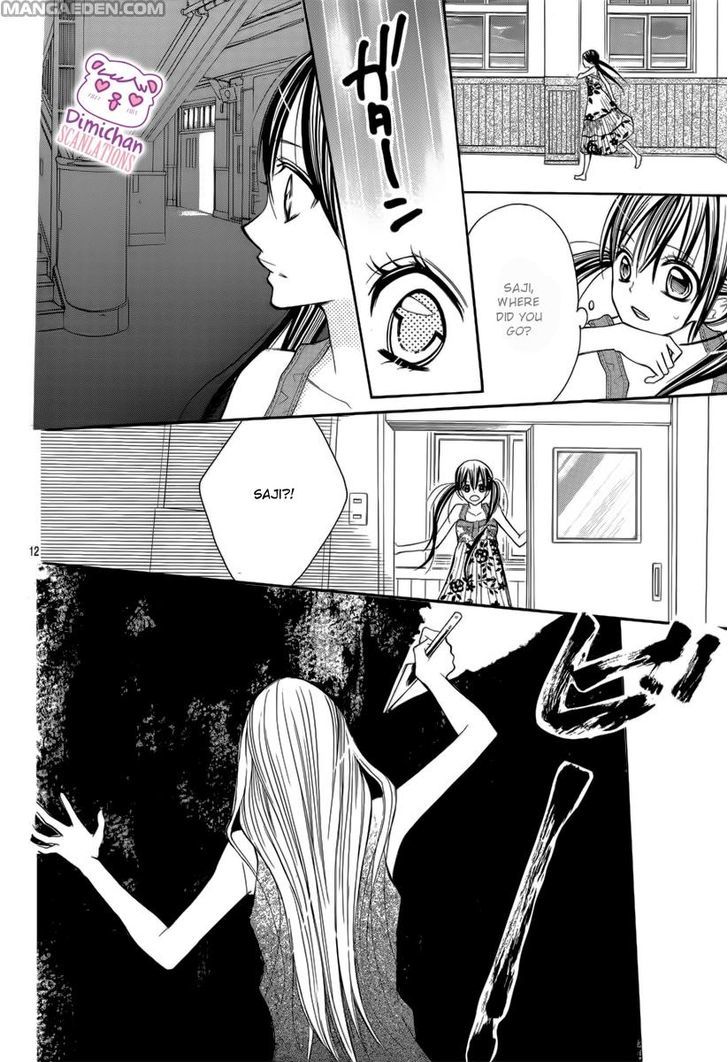 Crayon Days - Daikirai na Aitsu Chapter 19 page 15 - Chapter 19 : Crayon Days - Daikirai na Aitsu 19