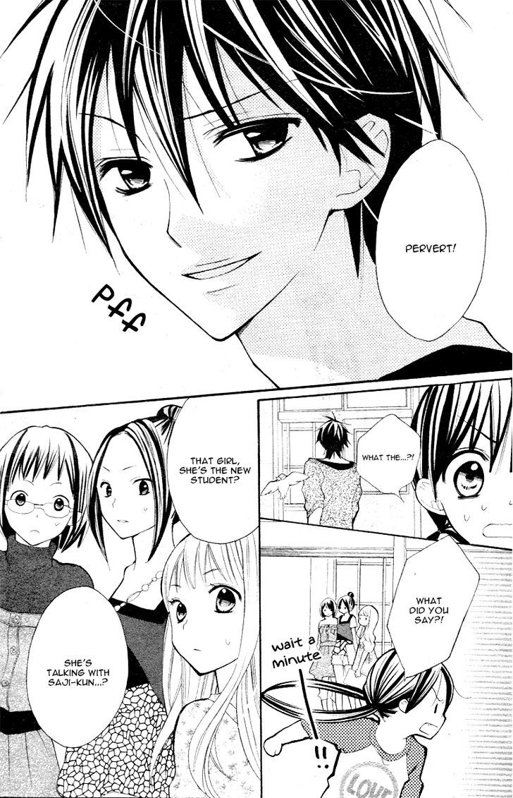 Crayon Days - Daikirai na Aitsu Chapter 2 page 9 - Chapter 2