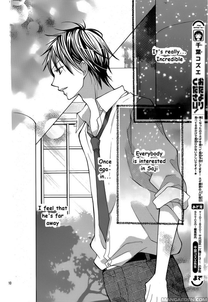Crayon Days - Daikirai na Aitsu Chapter 20 page 11 - Chapter 20 : Crayon Days - Daikirai na Aitsu 20