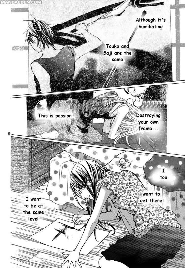 Crayon Days - Daikirai na Aitsu Chapter 20 page 17 - Chapter 20 : Crayon Days - Daikirai na Aitsu 20