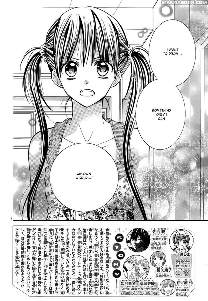 Crayon Days - Daikirai na Aitsu Chapter 20 page 3 - Chapter 20 : Crayon Days - Daikirai na Aitsu 20