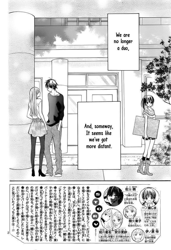 Crayon Days - Daikirai na Aitsu Chapter 21 page 3 - Chapter 21 : Crayon Days - Daikirai na Aitsu 20