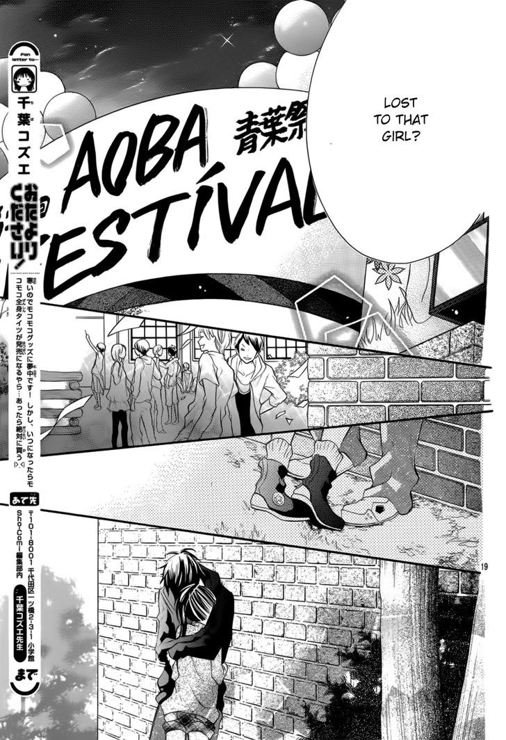 Crayon Days - Daikirai na Aitsu Chapter 22 page 21 - Chapter 22 : Crayon Days - Daikirai na Aitsu 22